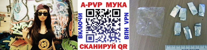 Что такое Нарткала Канабис Амфетамин Меф мяу мяу Кокаин
