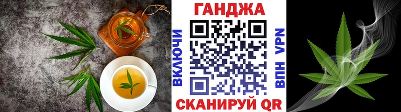 Canna-Cookies марихуана  MEGA рабочий сайт  Нарткала 