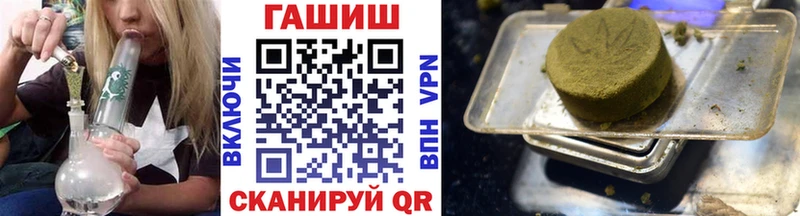 ГАШИШ гарик  Нарткала 