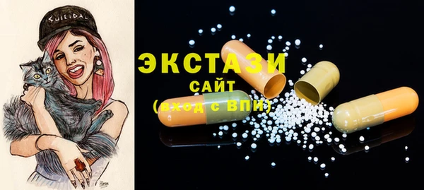 таблы Алексеевка