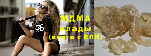 спиды Алзамай