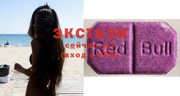 амф Алексин
