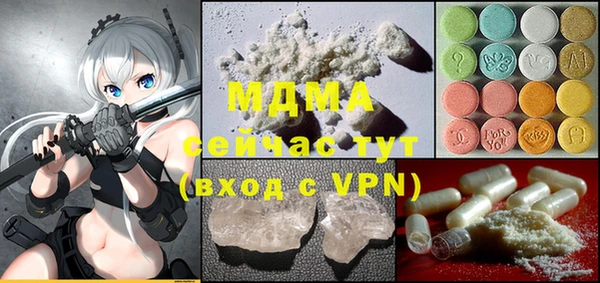 таблы Алексеевка