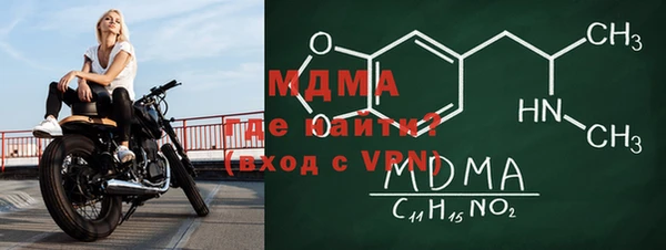 таблы Алексеевка