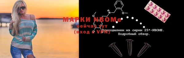 спиды Алзамай