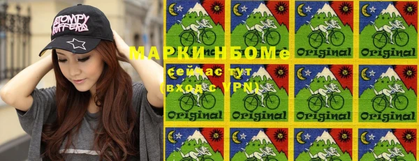 таблы Алексеевка