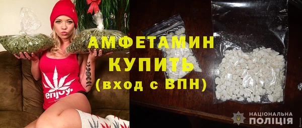 таблы Алексеевка