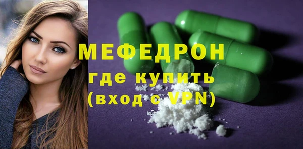 винт Арсеньев