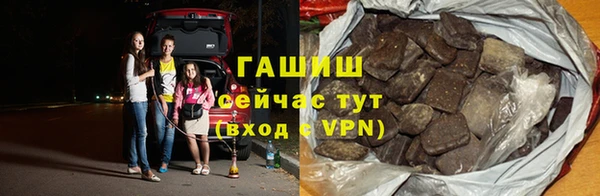 амф Алексин