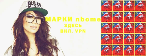 винт Арсеньев