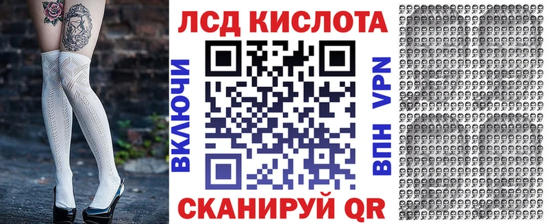 как найти наркотики  Нарткала  Марки NBOMe 1,8мг 