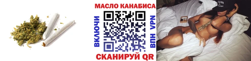 ТГК вейп  Нарткала 